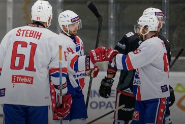 ŽIVĚ: První hokejová liga HC Frýdek-Místek – Horácká Slavia Třebíč