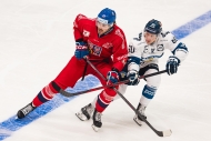 ŽIVĚ: Euro Hockey Tour Česko – Finsko
