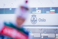 Mlha zastřela terče. Vytrvalostní závod biatlonistek v Oslu se odkládá