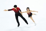 Krasobruslařské Grand Prix ve Francii vládnou Japonky