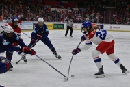 ŽIVĚ: MS hokejistek USA – Česko 1:0