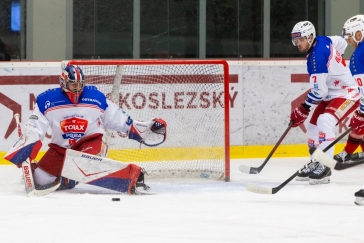 ŽIVĚ: První hokejová liga Přerov – Poruba